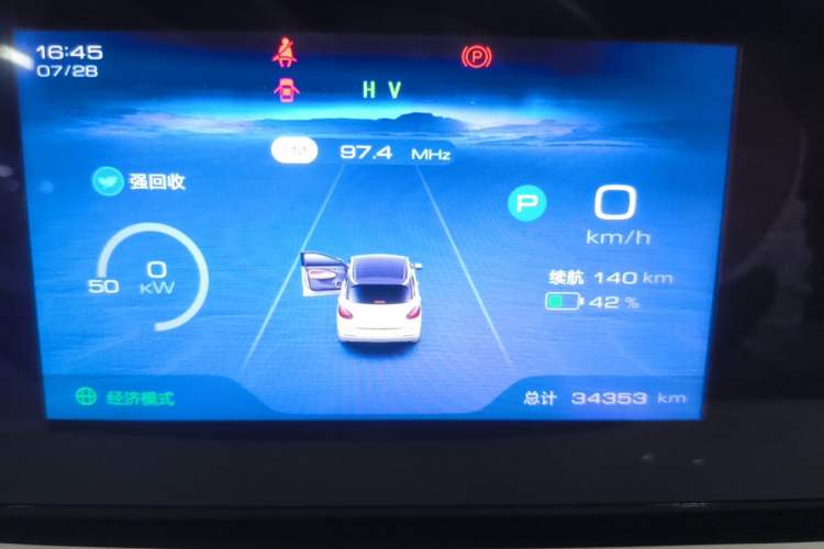 Used Wuling Bingo 2023 333 km Enjoyment Version Odometer Close Up