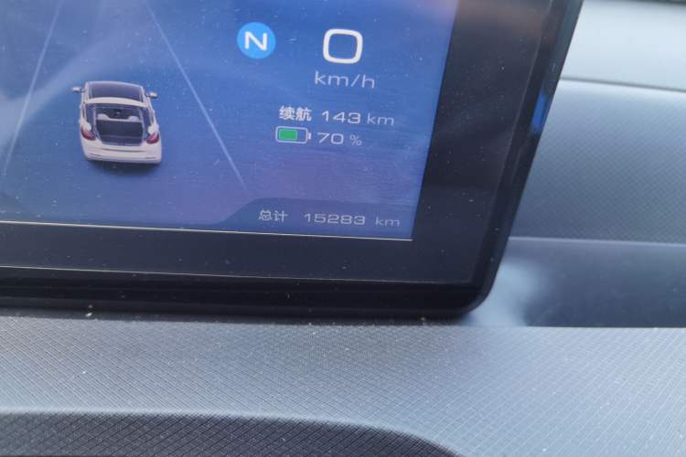 Used Wuling Bingo 2023 203km Light Edition Odometer Close Up