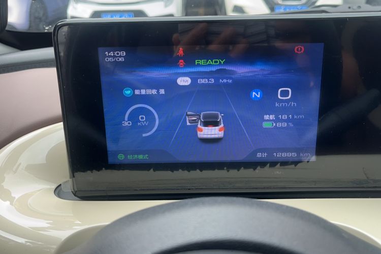 Used Wuling Bingo 2023 203km Comfort Edition Odometer Close Up