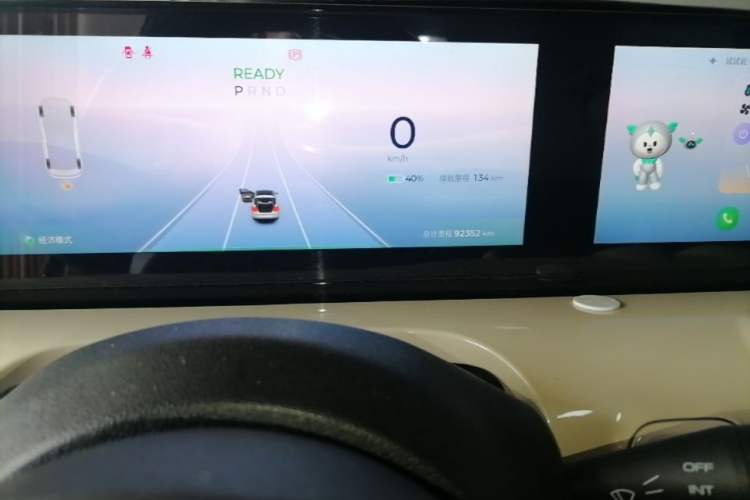 Used Wuling Bingo 2023 333 km Enjoyment Version Odometer Close Up