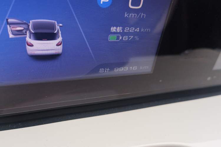 Used Wuling Bingo 2023 333 km Enjoyment Version Odometer Close Up