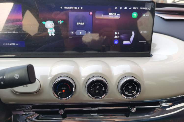 Used Wuling Bingo 2023 410 km Lingxi Deluxe Edition Audio And AC Panel