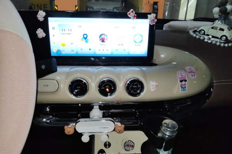 Used Wuling Bingo 2023 333km Enjoy+ Version Audio And AC Panel