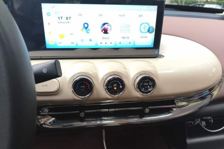 Used Wuling Bingo 2023 333 km Enjoyment Version Audio And AC Panel