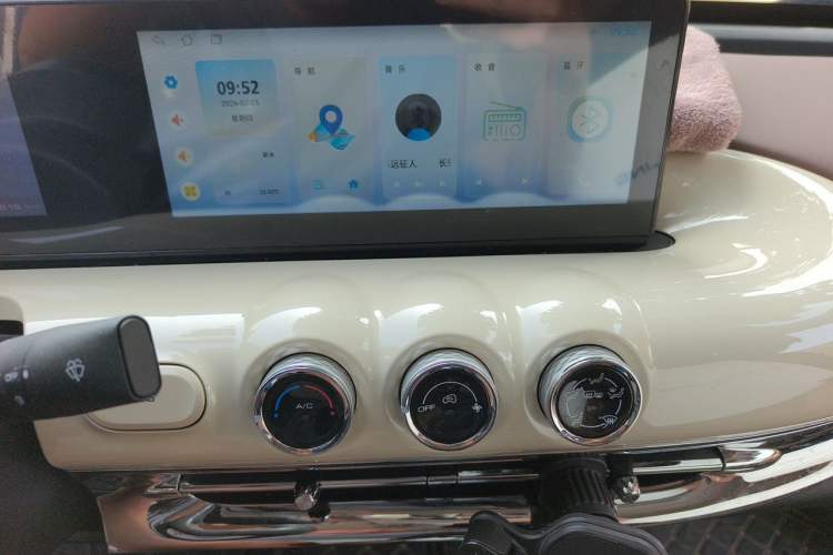 Used Wuling Bingo 2023 203km Comfort Edition Audio And AC Panel