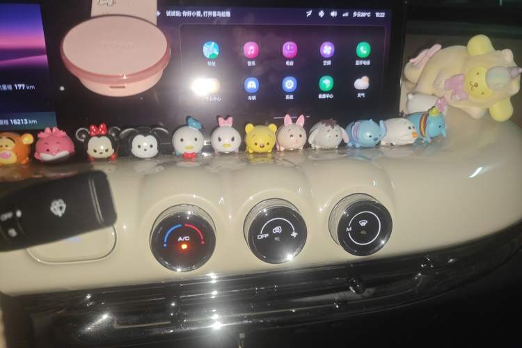 Used Wuling Bingo 2023 410 km Lingxi Deluxe Edition Audio And AC Panel