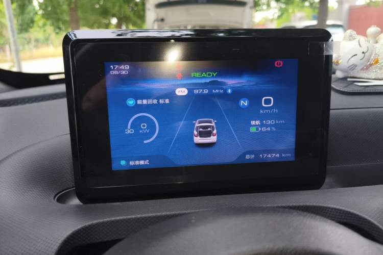 Used Wuling Bingo 2023 203km Light Edition Instrument Cluster