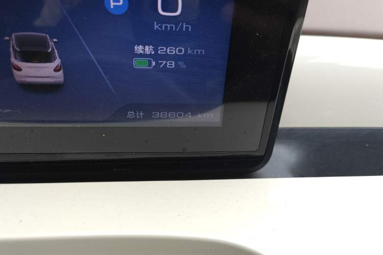 Used Wuling Bingo 2023 333km Enjoy+ Version Odometer Close Up