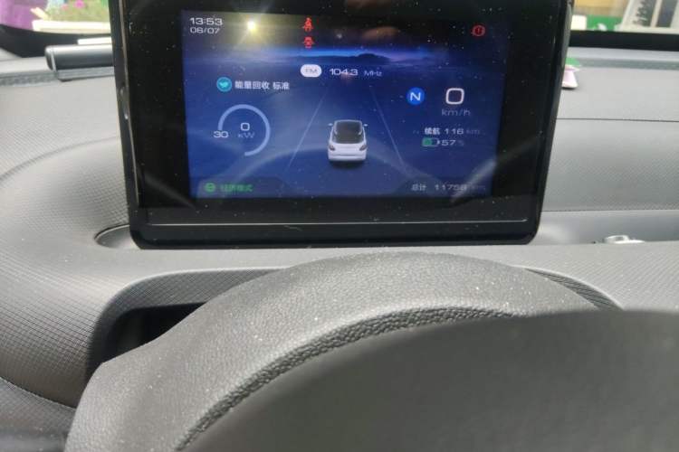 Used Wuling Bingo 2023 203km Light Edition Odometer Close Up