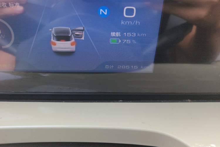 Used Wuling Bingo 2023 203km Comfort Edition Odometer Close Up