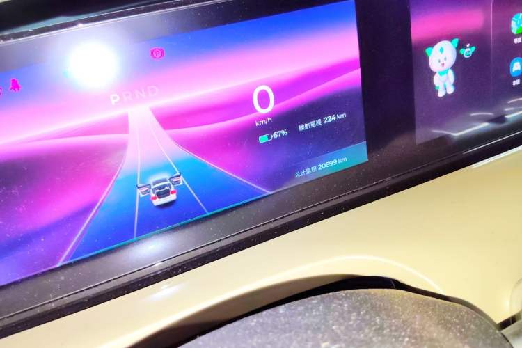 Used Wuling Bingo 2023 333 km Lingxi Connected+ Version Odometer Close Up