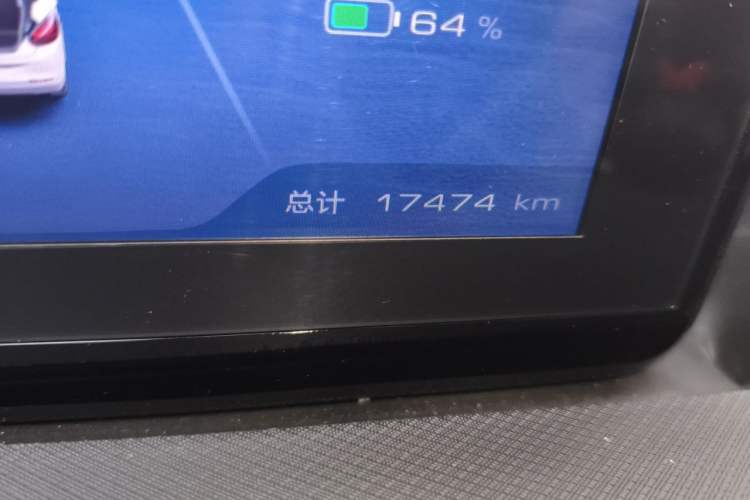 Used Wuling Bingo 2023 203km Light Edition Odometer Close Up