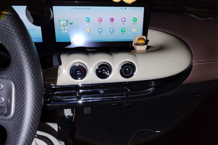Used Wuling Bingo 2023 410 km Lingxi Deluxe Edition Audio And AC Panel