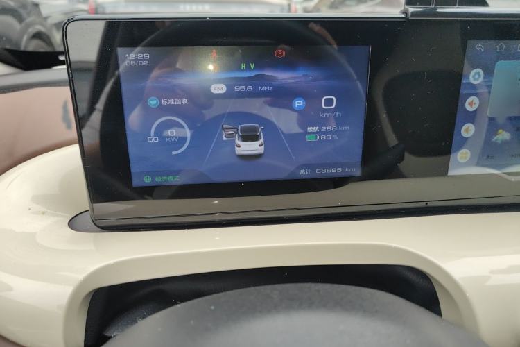 Used Wuling Bingo 2023 333 km Enjoyment Version Instrument Cluster
