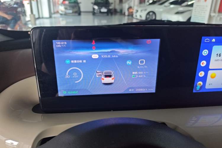 Used Wuling Bingo 2023 203km Comfort Edition Instrument Cluster