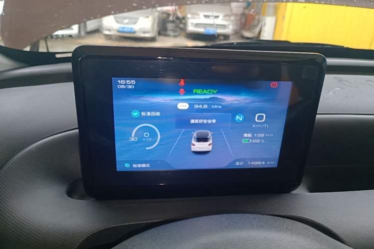 Used Wuling Bingo 2023 203km Light Edition Instrument Cluster