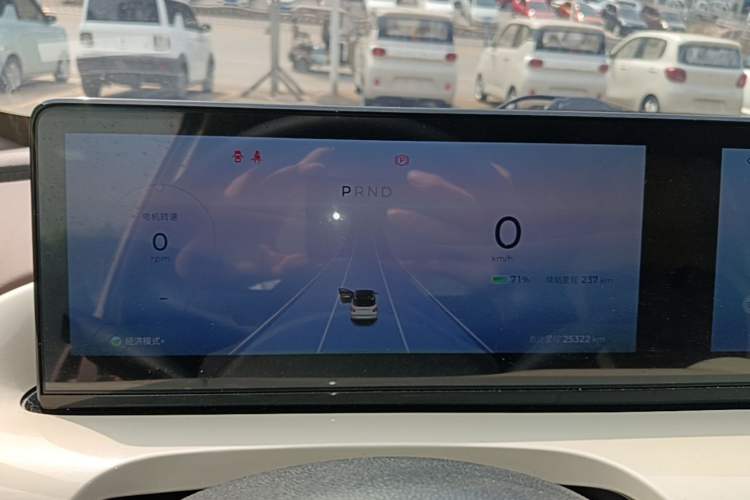 Used Wuling Bingo 2023 333 km Lingxi Connected Version Instrument Cluster