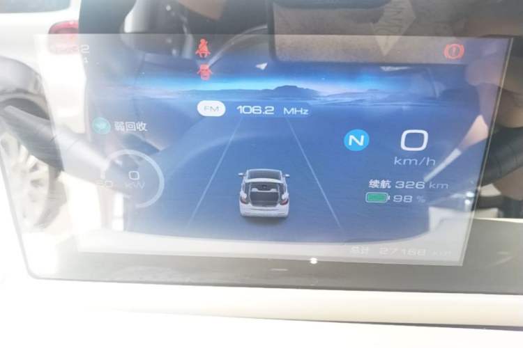 Used Wuling Bingo 2023 333 km Fast-Share Version Instrument Cluster