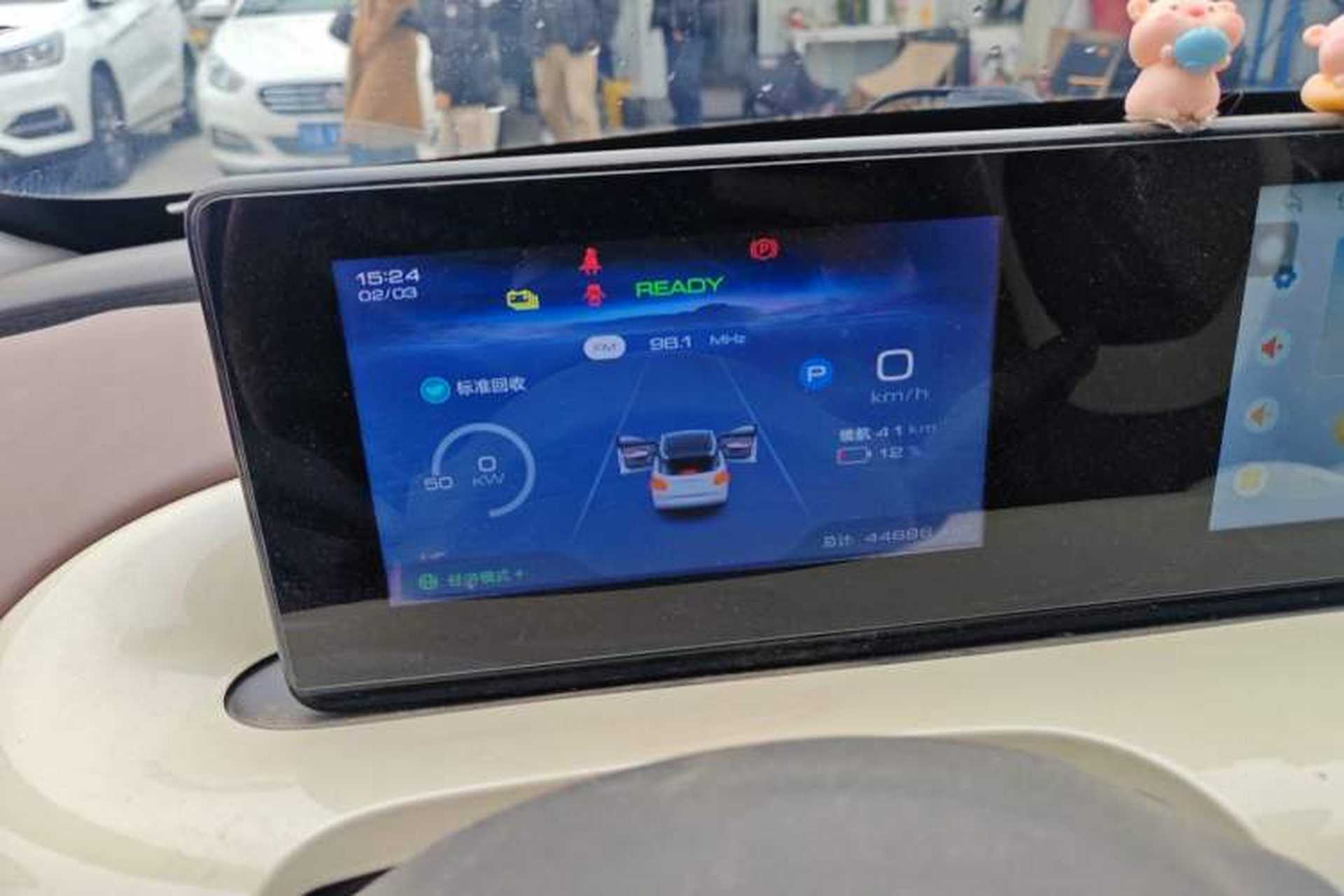 Used Wuling Bingo 2023 333 km Enjoyment Version Instrument Cluster