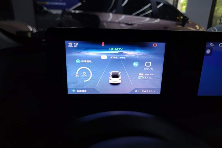 Used Wuling Bingo 2023 203km Light Edition Instrument Cluster
