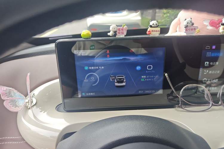 Used Wuling Bingo 2023 333 km Enjoyment Version Instrument Cluster