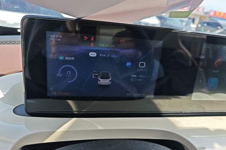 Used Wuling Bingo 2023 333 km Enjoyment Version Instrument Cluster