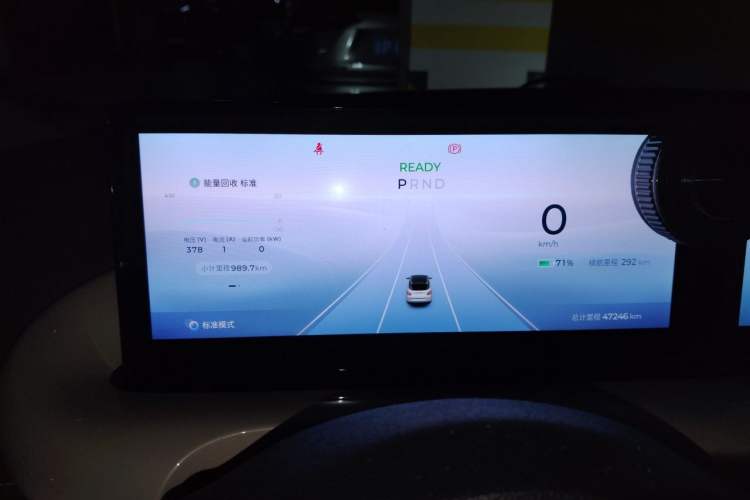 Used Wuling Bingo 2023 410 km Lingxi Deluxe Edition Instrument Cluster