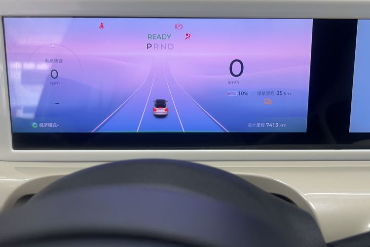 Used Wuling Bingo 2023 333 km Lingxi Connected+ Version Odometer Close Up