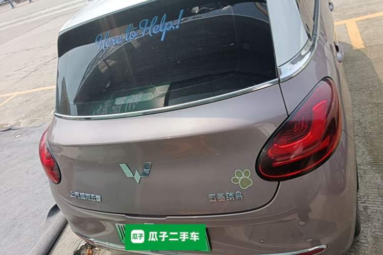 Used Wuling Bingo 2023 333 km Lingxi Connected Version Rear