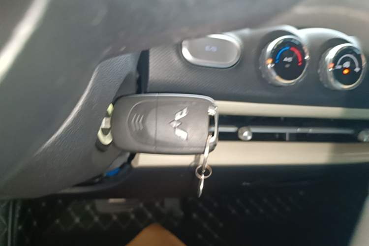 Used Wuling Bingo 2023 203km Light Edition Vehicle Key