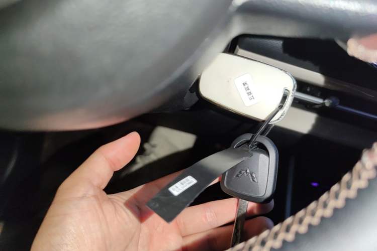 Used Wuling Bingo 2023 203km Light Edition Vehicle Key