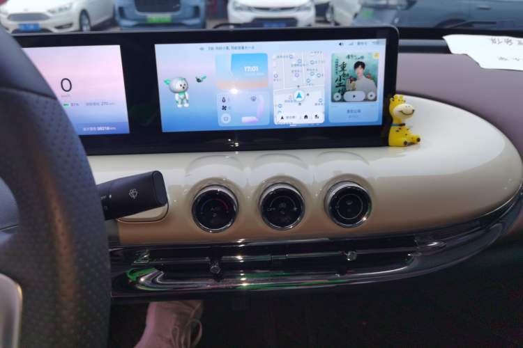 Used Wuling Bingo 2023 333 km Lingxi Connected Version Audio And AC Panel