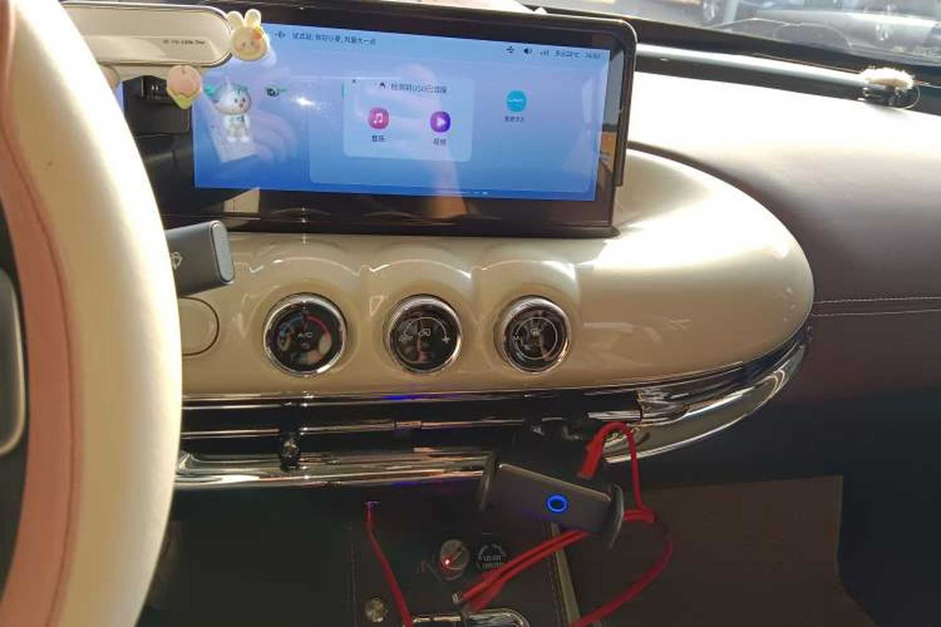 Used Wuling Bingo 2023 333 km Lingxi Connected Version Audio And AC Panel
