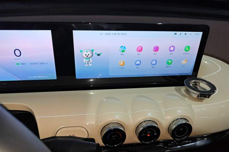 Used Wuling Bingo 2023 333 km Lingxi Connected Version Audio And AC Panel