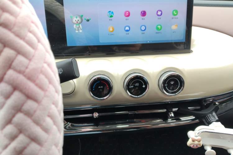 Used Wuling Bingo 2023 410 km Lingxi Deluxe Edition Audio And AC Panel