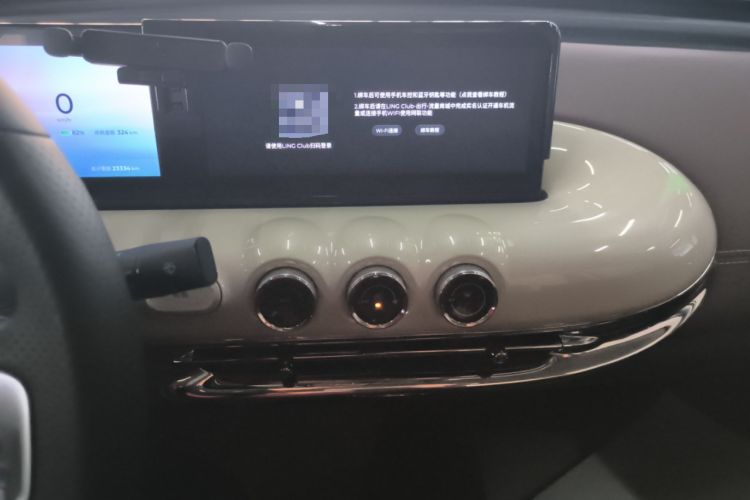 Used Wuling Bingo 2023 410 km Lingxi Deluxe Edition Audio And AC Panel