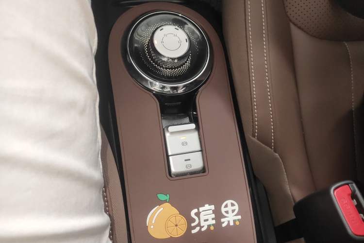 Used Wuling Bingo 2023 333 km Lingxi Connected Version Gear Lever