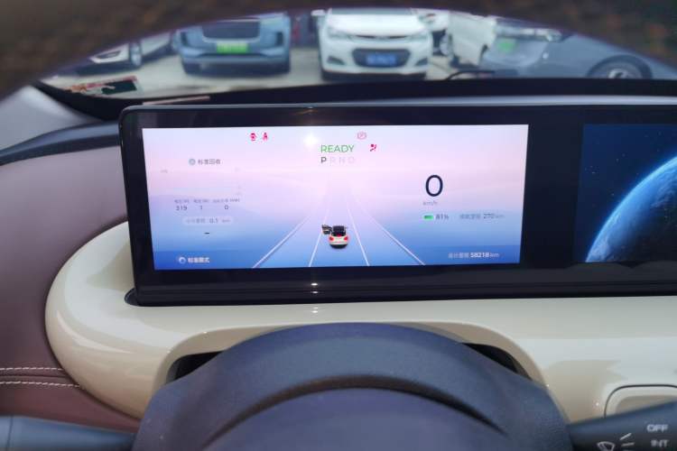 Used Wuling Bingo 2023 333 km Lingxi Connected Version Instrument Cluster