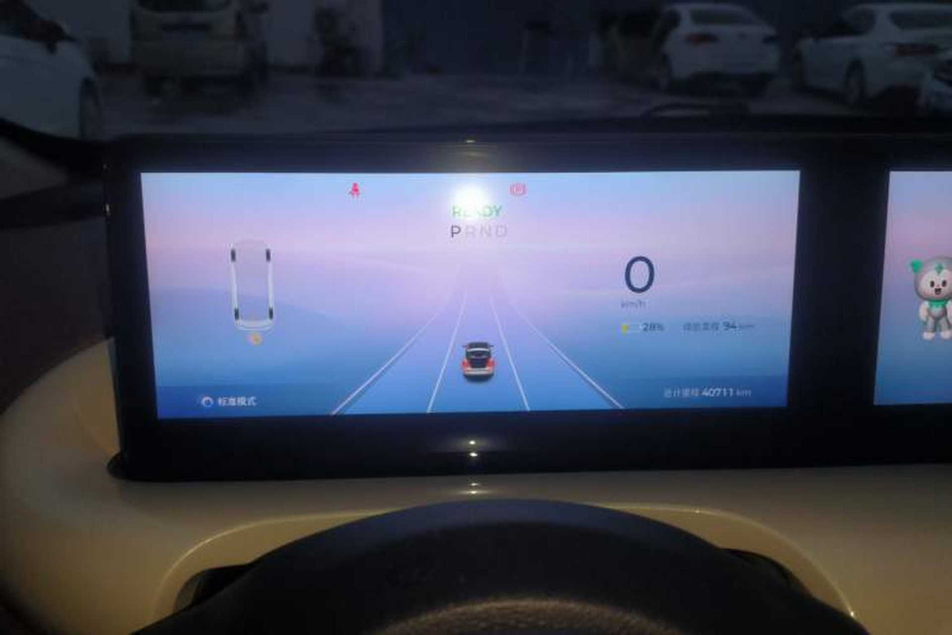 Used Wuling Bingo 2023 333 km Lingxi Connected+ Version Instrument Cluster
