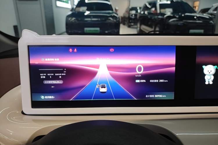 Used Wuling Bingo 2023 333 km Lingxi Connected+ Version Instrument Cluster