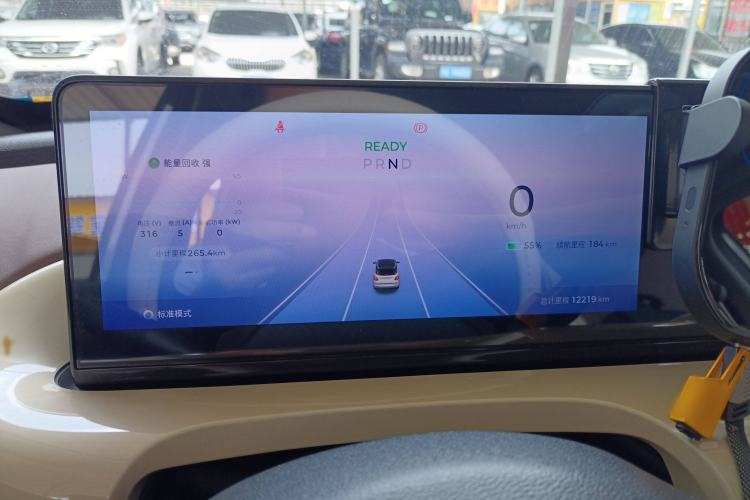 Used Wuling Bingo 2023 333 km Lingxi Connected Version Instrument Cluster