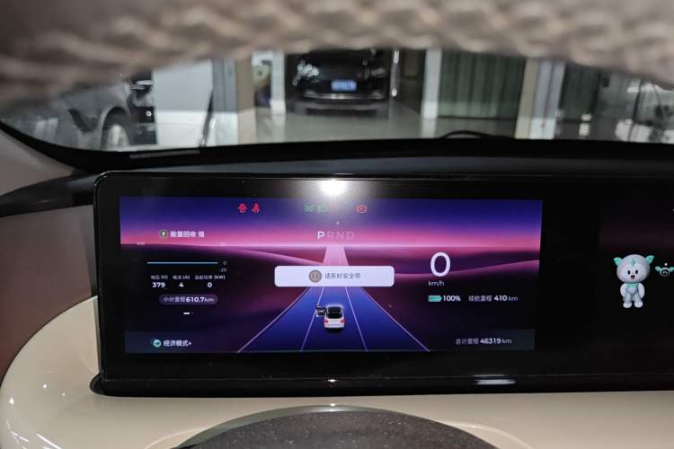 Used Wuling Bingo 2023 410 km Lingxi Deluxe Edition Instrument Cluster