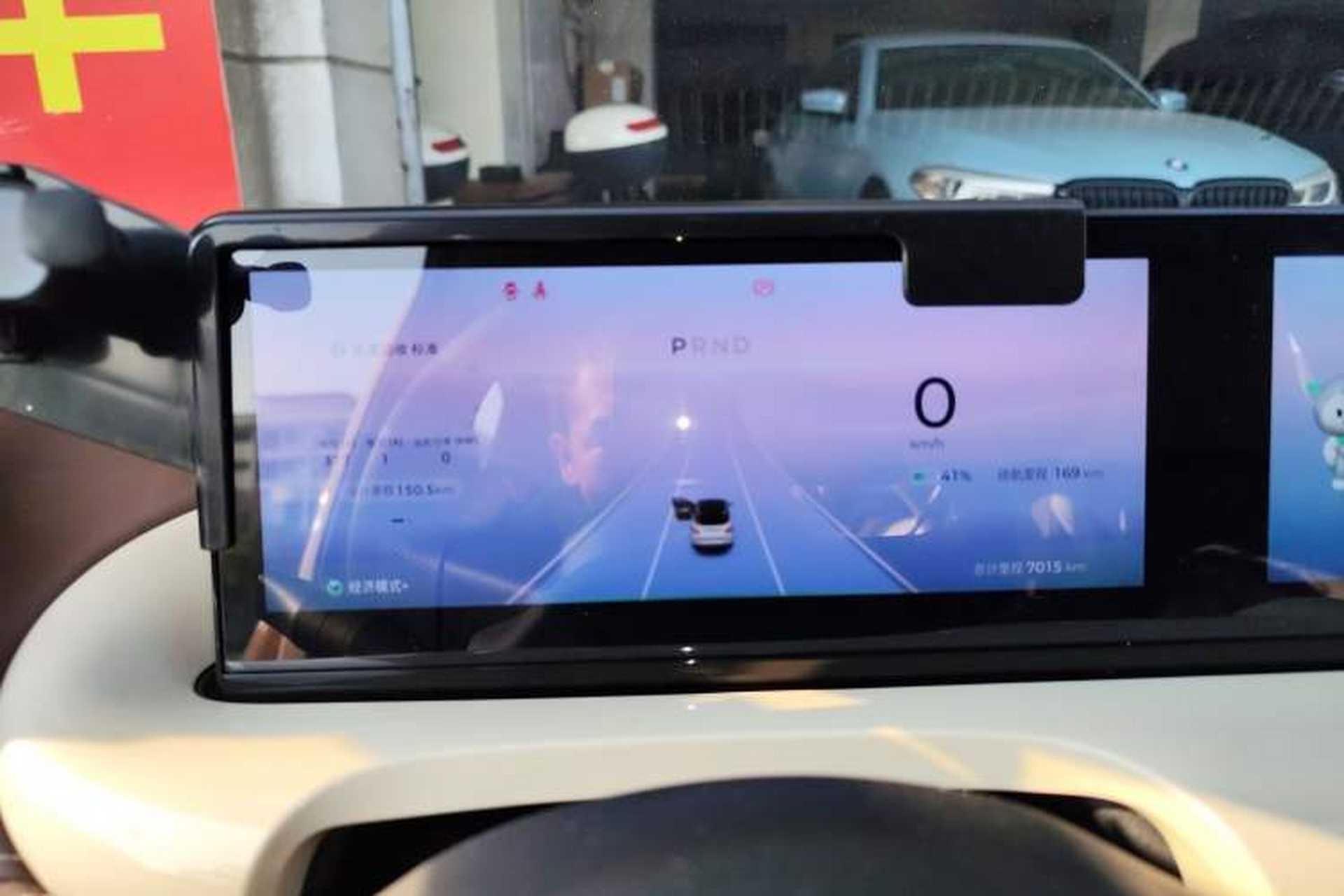 Used Wuling Bingo 2023 410 km Lingxi Deluxe Edition Instrument Cluster