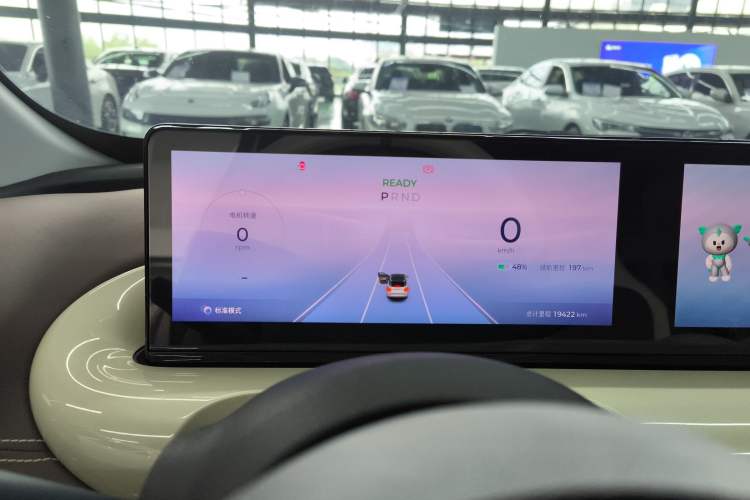 Used Wuling Bingo 2023 410 km Lingxi Deluxe Edition Instrument Cluster