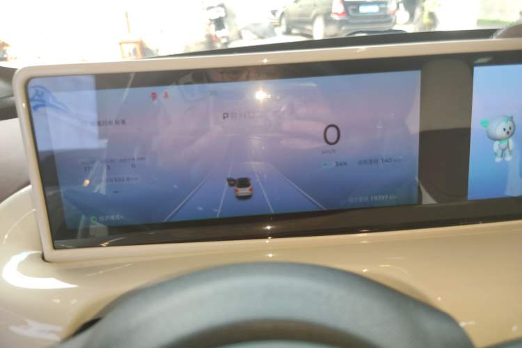 Used Wuling Bingo 2023 410 km Lingxi Deluxe Edition Instrument Cluster