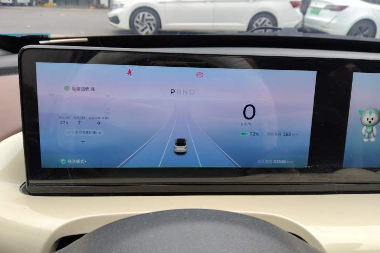 Used Wuling Bingo 2023 410 km Lingxi Deluxe Edition Instrument Cluster
