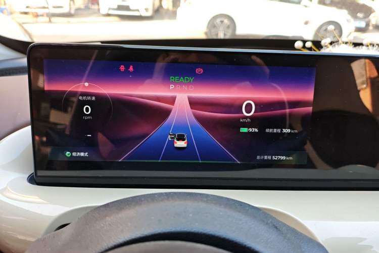 Used Wuling Bingo 2023 333 km Lingxi Connected+ Version Instrument Cluster