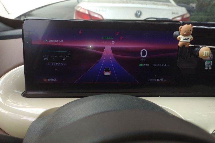 Used Wuling Bingo 2023 410 km Lingxi Deluxe Edition Instrument Cluster