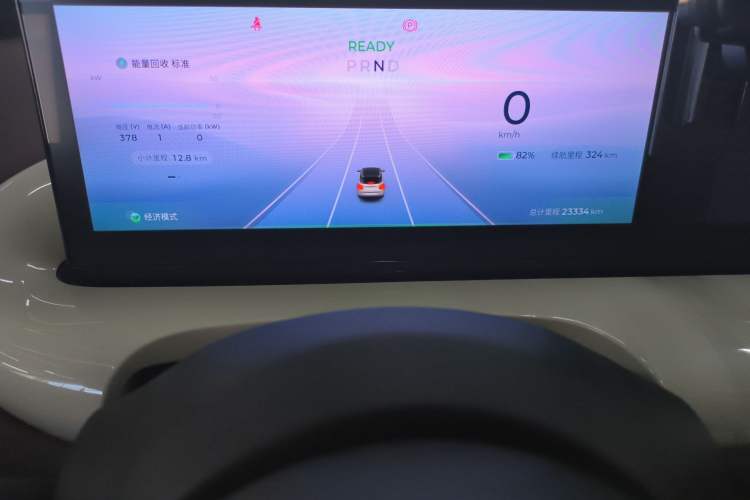 Used Wuling Bingo 2023 410 km Lingxi Deluxe Edition Instrument Cluster