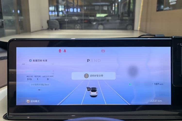 Used Wuling Bingo 2023 333 km Lingxi Connected+ Version Interior 11
